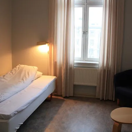 ゲストハウス Gjestehuset Lovisenberg *